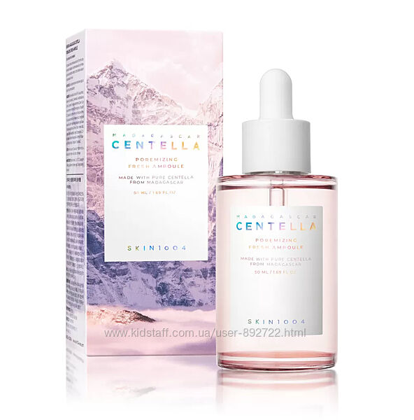 Сироватка SKIN1004 Madagascar Centella Poremizing Fresh Ampoule 50 мл