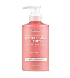 Шампунь KUNDAL Protein Bonding Shampoo 500 мл VIOLET MUGUET