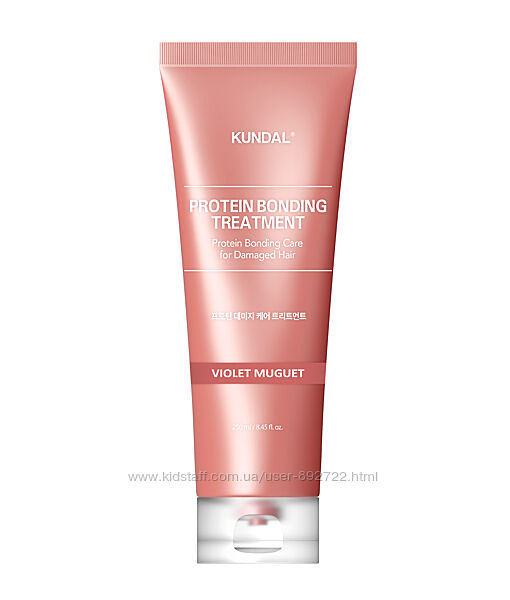 Кондиціонер для волосся KUNDAL Protein Bonding Treatment 250 мл