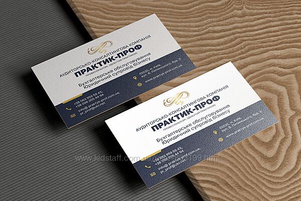 Разработка логотипа, логотип, визитка, прайс, меню, баннер, сертификат