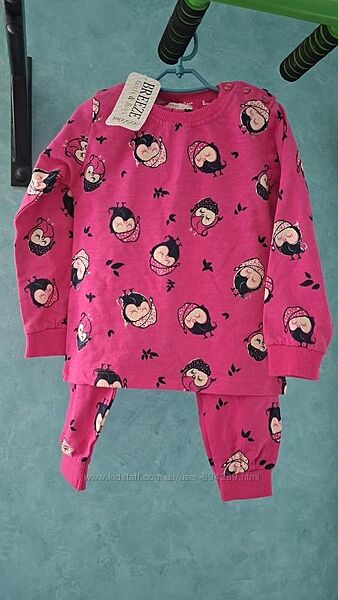 Яркая пижамка