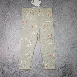 #9: 110 грн , 12-18 міс.