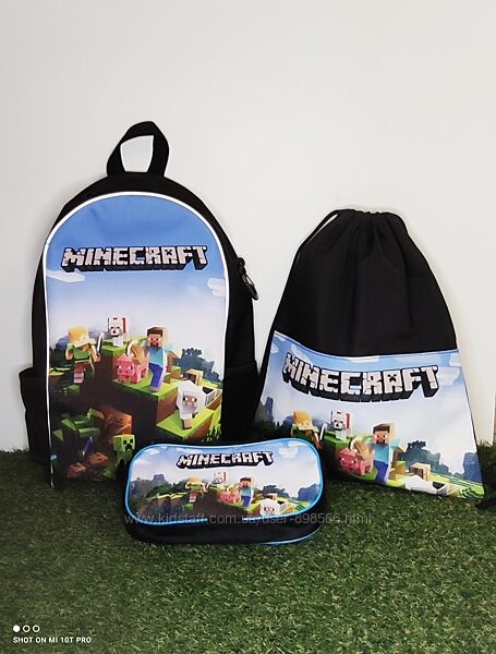 Набор  школьный Minecraft рюкзак , пенал , сумка мешок 