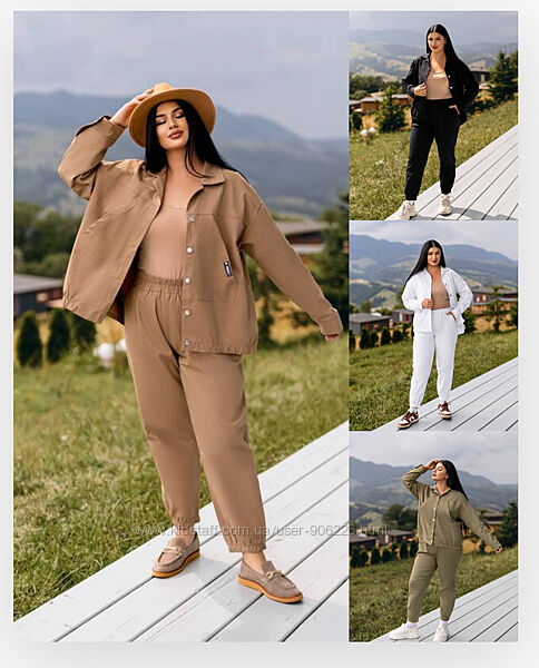 Брючні джинсові костюми