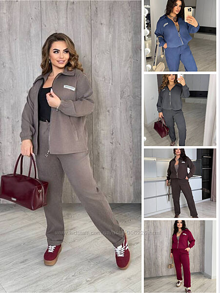 Брючні вельветові костюми