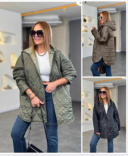 Стьобані куртки