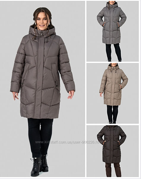 Стильні пуховики