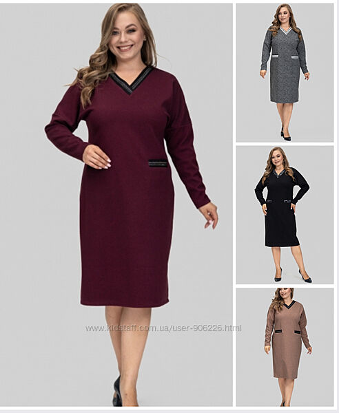 Сукні напівприталеного силуету