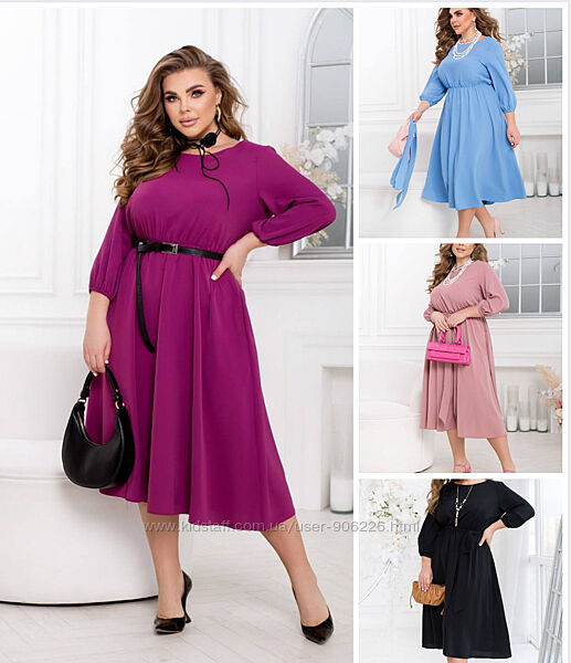 Сукні 46-68 рр.