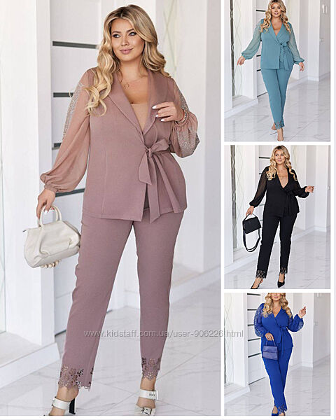 Святкові брючні костюми 