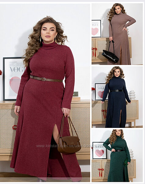 Сукні з мякої ангори