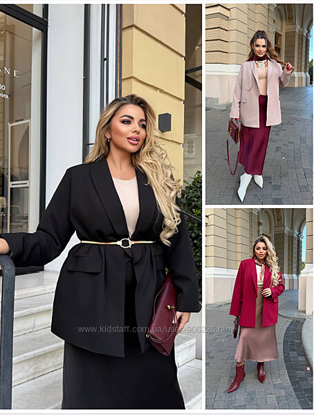 Елегантний жіночий піджак