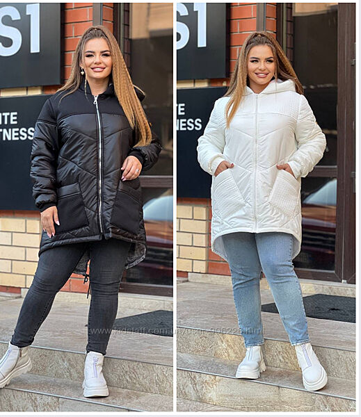 Стильні куртки