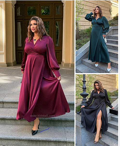 Шовкові сукні максі