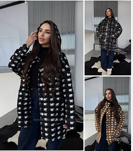 Шерстяні кардигани-пальто