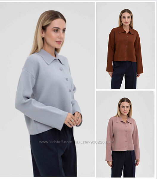 Елегантні кардигани