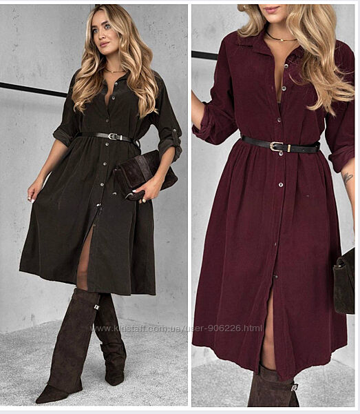 Сукня-сорочка з мікровельвету