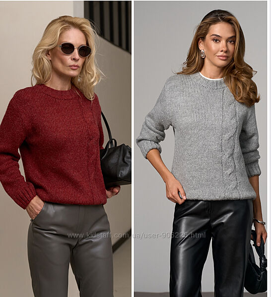 Теплі светри з домішками вовни-меріноса