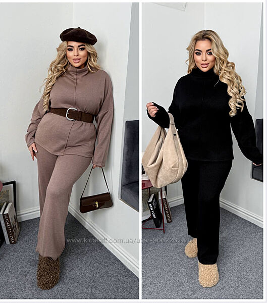 Теплі брючні костюми