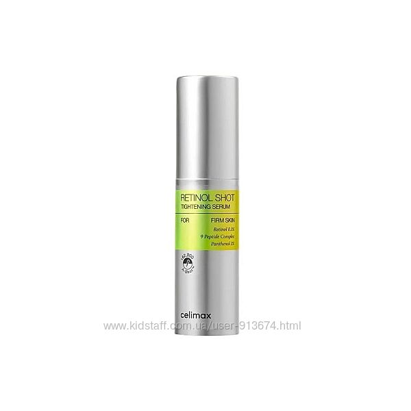 Ліфтинг-сироватка з ретинолом Celimax The Vita-A Retinol Shot Serum