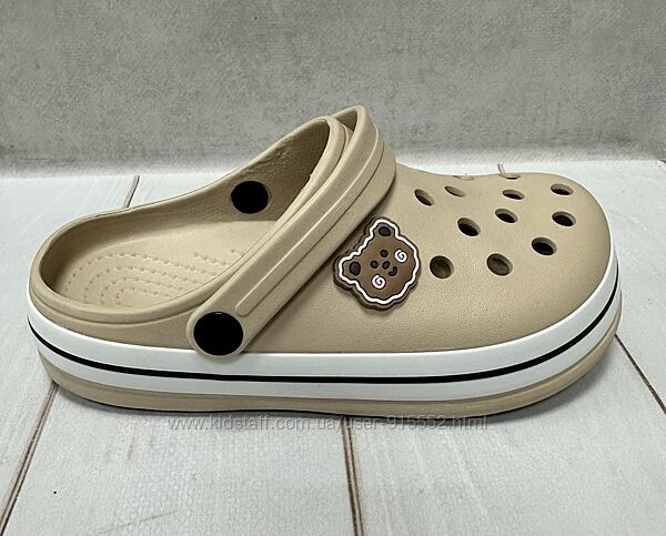Дитячі сабо крокси crocs Luck line 30-35 бежеві