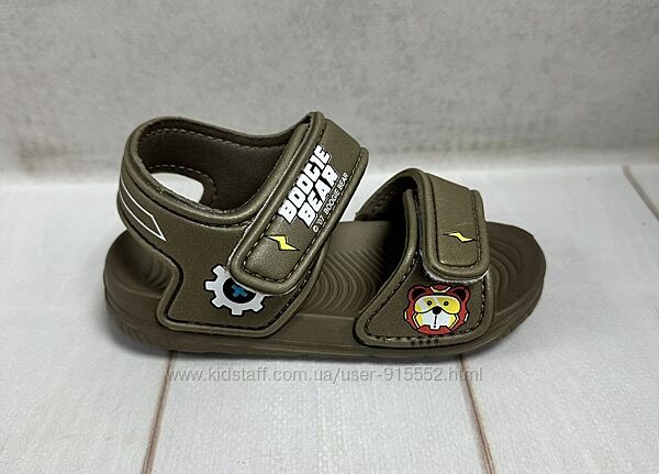 Дитячі босоніжки LuckLine для хлопчика пінка коричневі 24-29