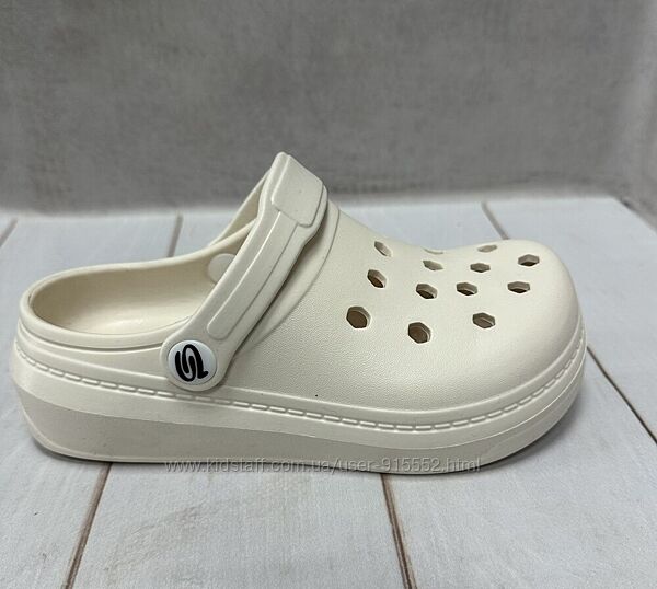 Дитячі капці крокси сабо crocs молочні 31-35