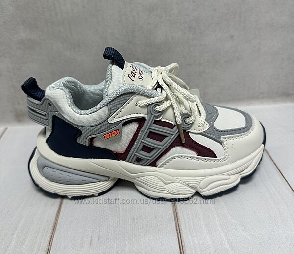 Стильні дитячі кросівки на школу Kimboo  32-37 бежевий