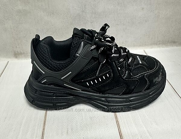 Дитячі кросівки стильні Paliament аля balenciaga чорний 32-37