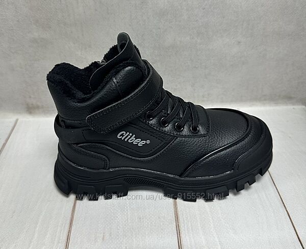 Демісезонні дитячі черевики Clibee утеплені  для дівчинки чорний 32-37