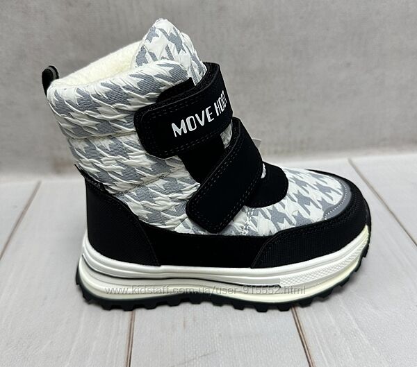 Зимові чоботитеплі дутики Tom. M сірий 27-32