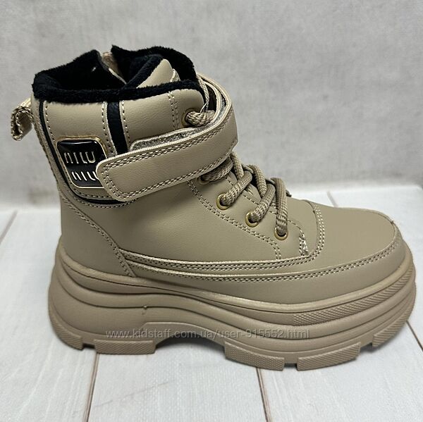 Дитячі підліткові зимові черевики на овчині clibee  бежевий 32-37