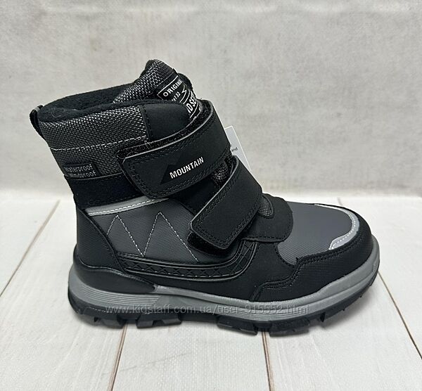 Дитячі зимові чоботи сноубутси Tom. M сірий 33-38