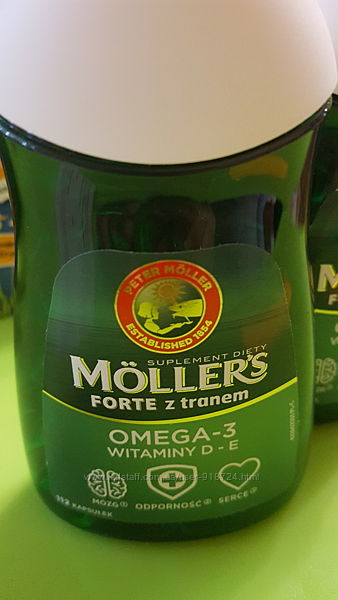 Mollers tran omega-3 Норвежский рыбий жир. Натуральный в капсулах 112шт. 