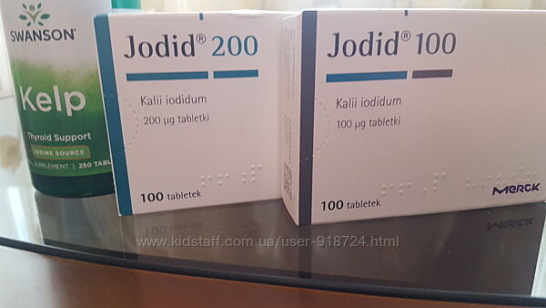 Йодід Йодид Jodid Kelp. йод. 100мг.200мг