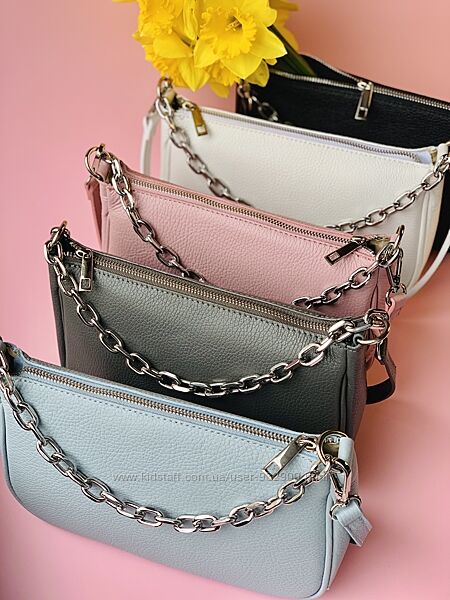Кожаная женская белая сумочка в стиле Prada с цепочкой 