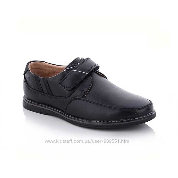 Кожаные туфли для  мальчика кожа туфли подросток Kangfu 31-36