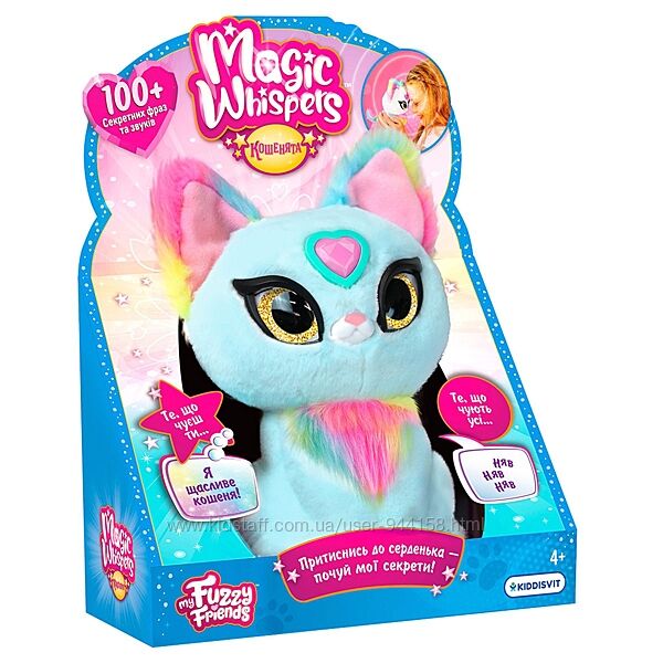 18604 Интерактивная игрушка My Fuzzy Friends  Котенок Скай