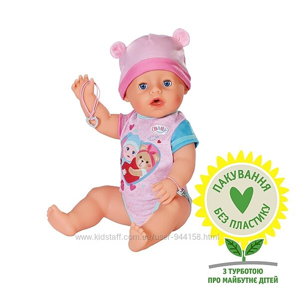 834800 Кукла Baby Born Очаровательная Эмма
