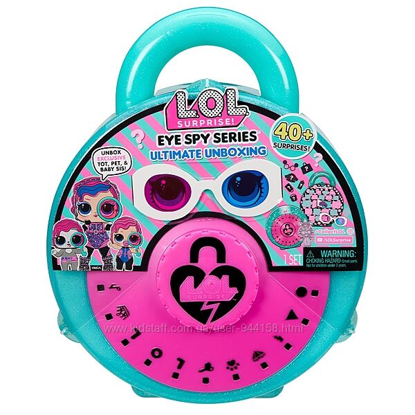 542698 Игровой набор с куклами L. O. L. Surprise Eye Spy  Большой сюрприз