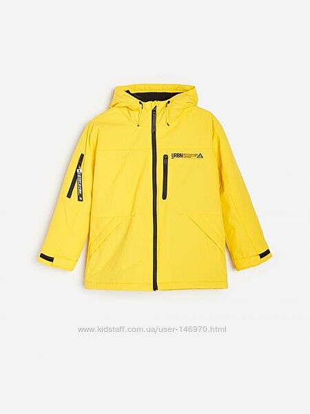 Дитяча куртка Reserved