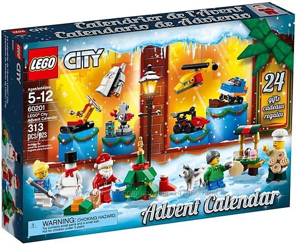 Lego City 60201 Новогодний календарь 2019. В наличии