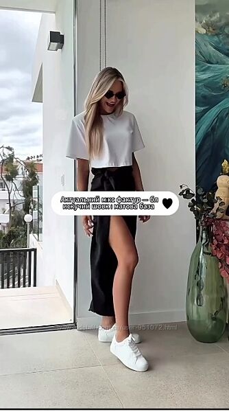 Спідниця шовкова на запах футболка