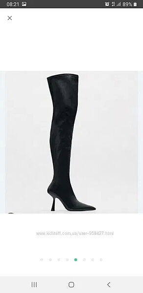 Високі чоботи панчохи ботфорти жіночі 41 42 розмір