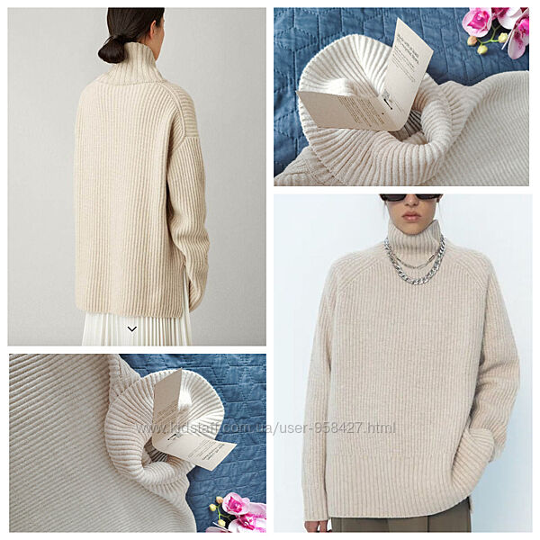 Светр жіночий оверсайз довгий пудровий беж