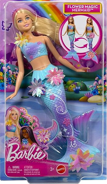 Кукла барби русалка Цветочная магия Barbie Mermaid JDM72