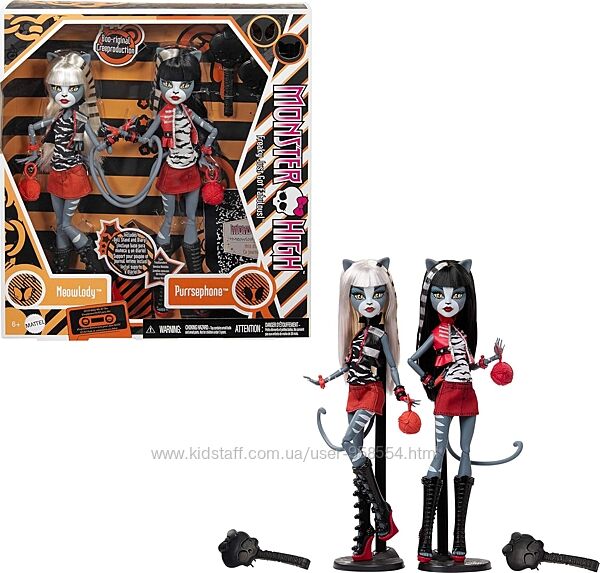  Набор кукол Монстер Хай Мяулодия и Пурсефона Репродукция Monster High