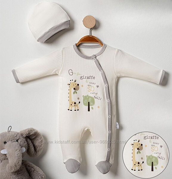 Детский человечек молочного цвета с шапочкой для малышей от 3 до 9 месяцев