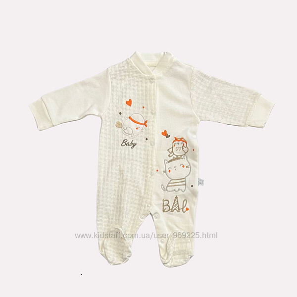 Детский человечек молочного цвета для девочек от 3 до 9 месяцев