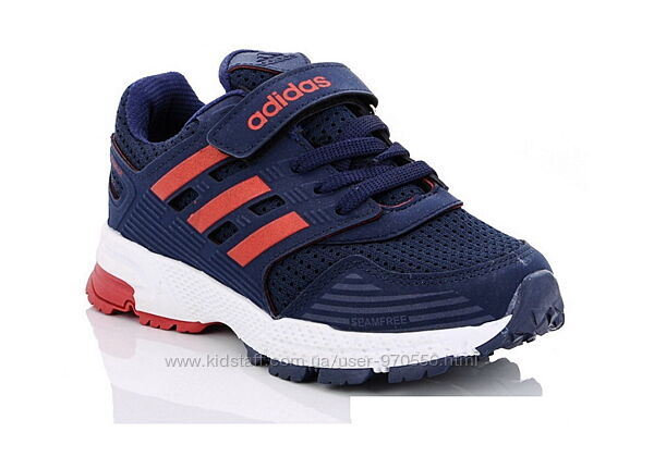 Кроссовки для мальчика синие Sharif Adidas турецкие 31 и 32р